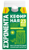 exponenta кефирная